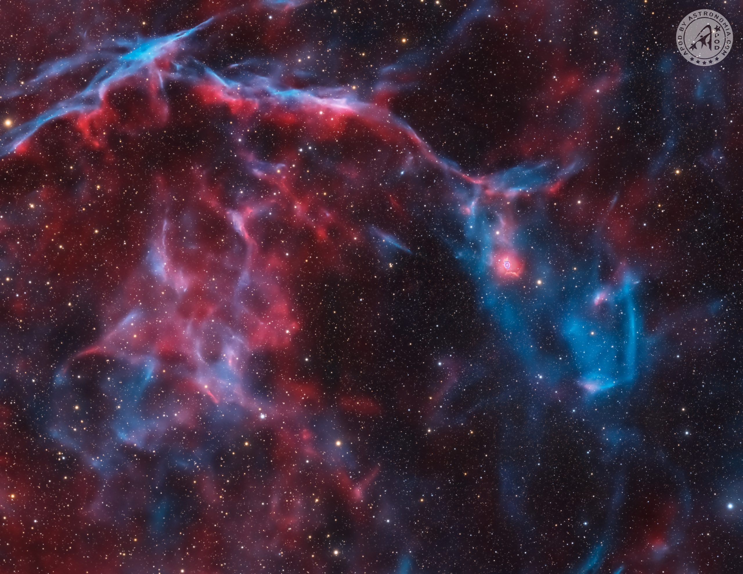 Un resto di supernova e una nebulosa planetaria